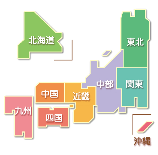 友活会場|全国地図